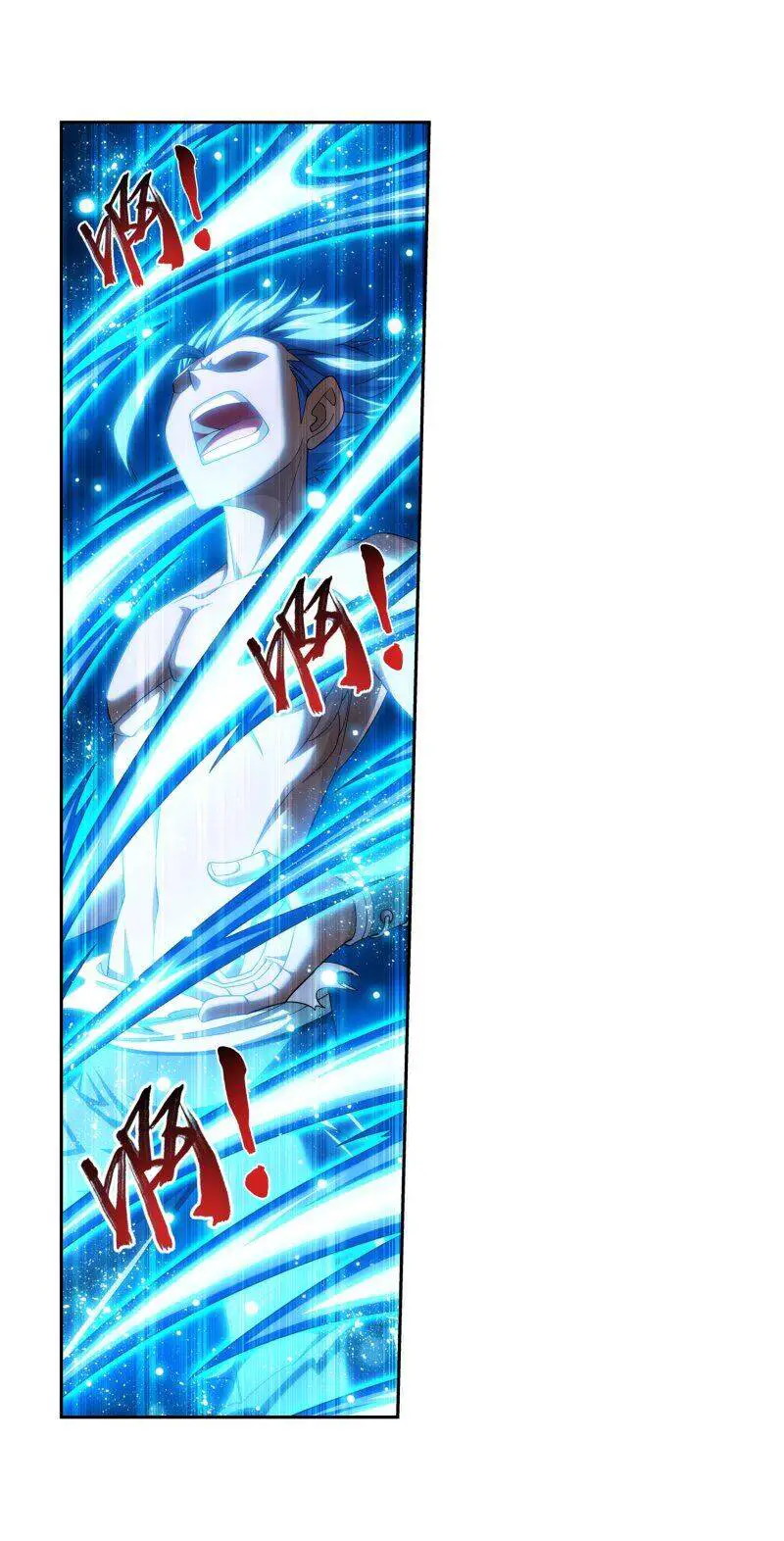 Đại Chúa Tể Nettruyen ZZZ Chương 189 Page 33