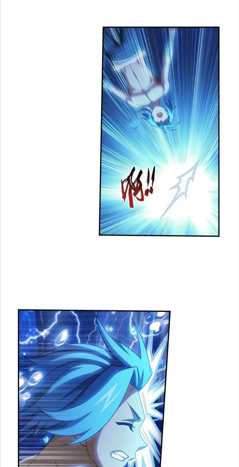 Đại Chúa Tể Nettruyen ZZZ Chương 188 Page 21