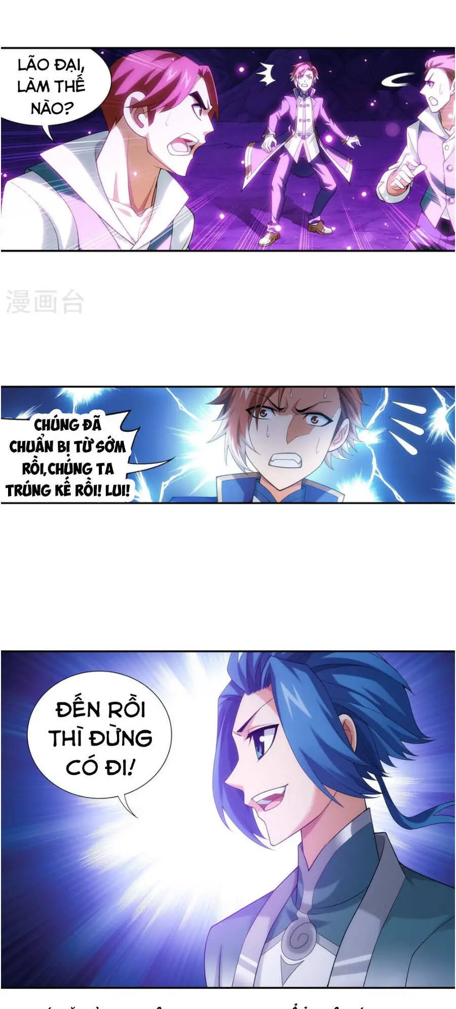 Đại Chúa Tể Nettruyen ZZZ Chương 164 Page 8