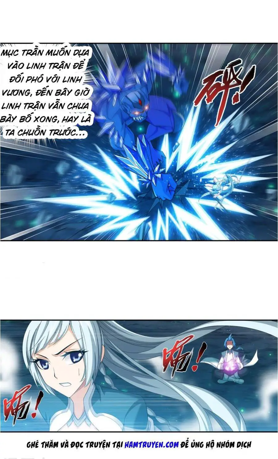 Đại Chúa Tể Nettruyen ZZZ Chương 161 Page 6