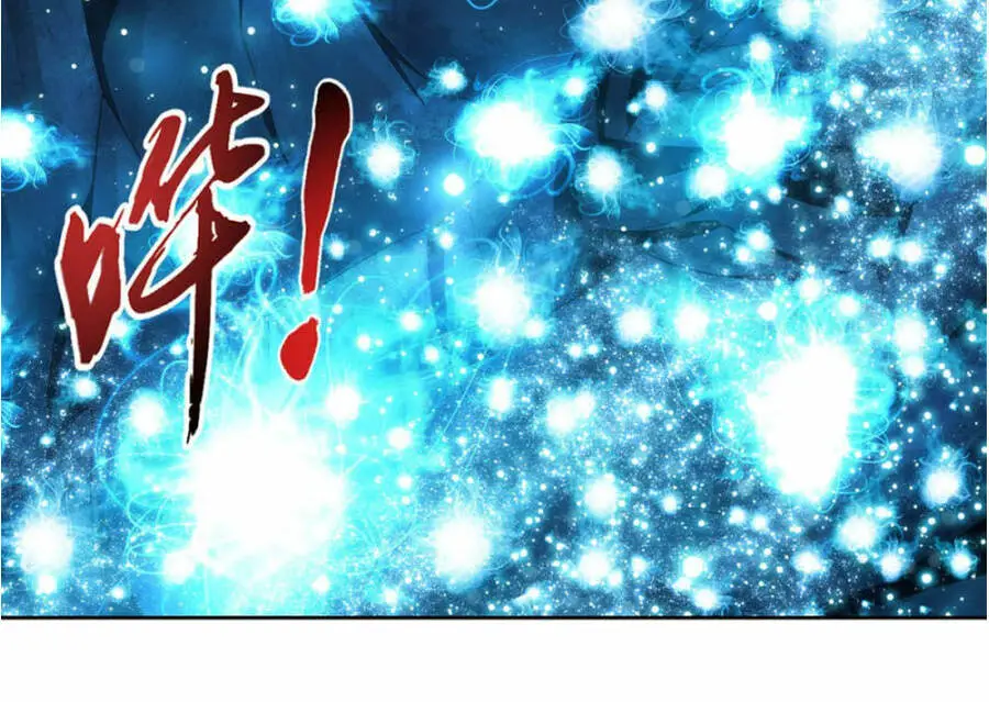 Đại Chúa Tể Nettruyen ZZZ Chương 158 Page 11