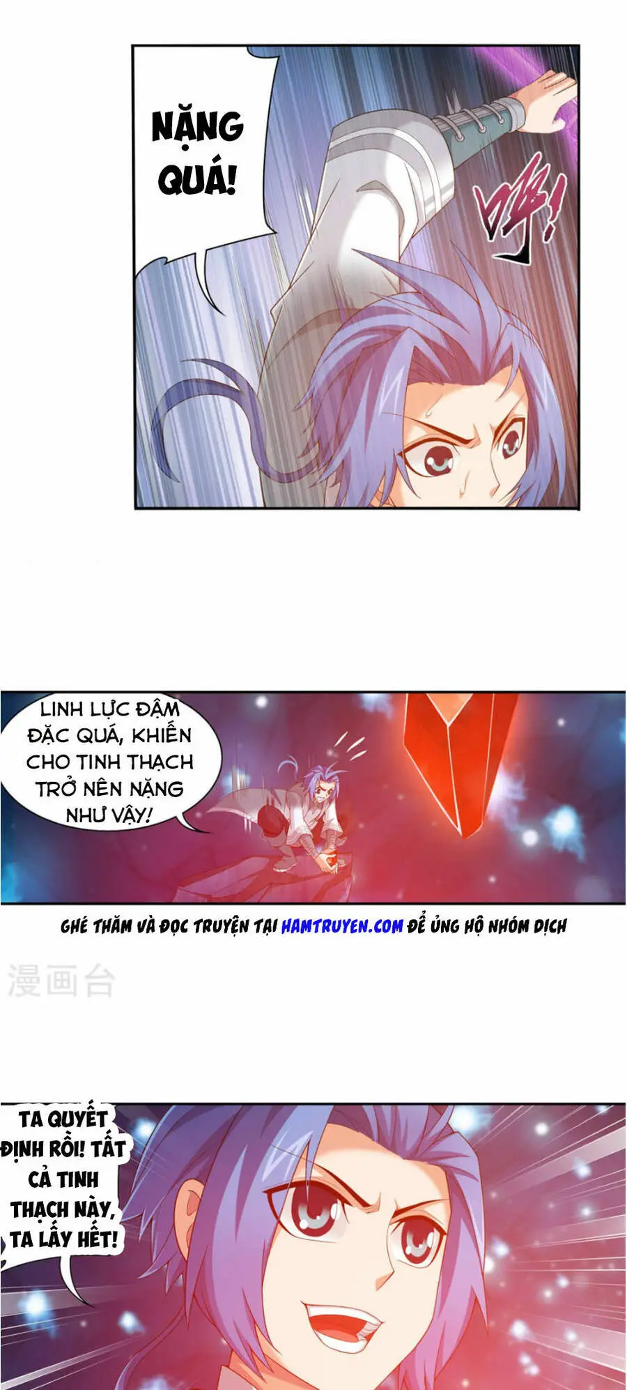 Đại Chúa Tể Nettruyen ZZZ Chương 158 Page 20