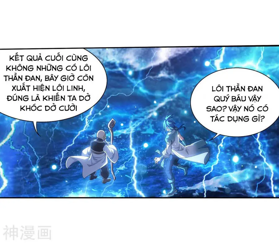 Đại Chúa Tể Nettruyen ZZZ Chương 185 Page 3