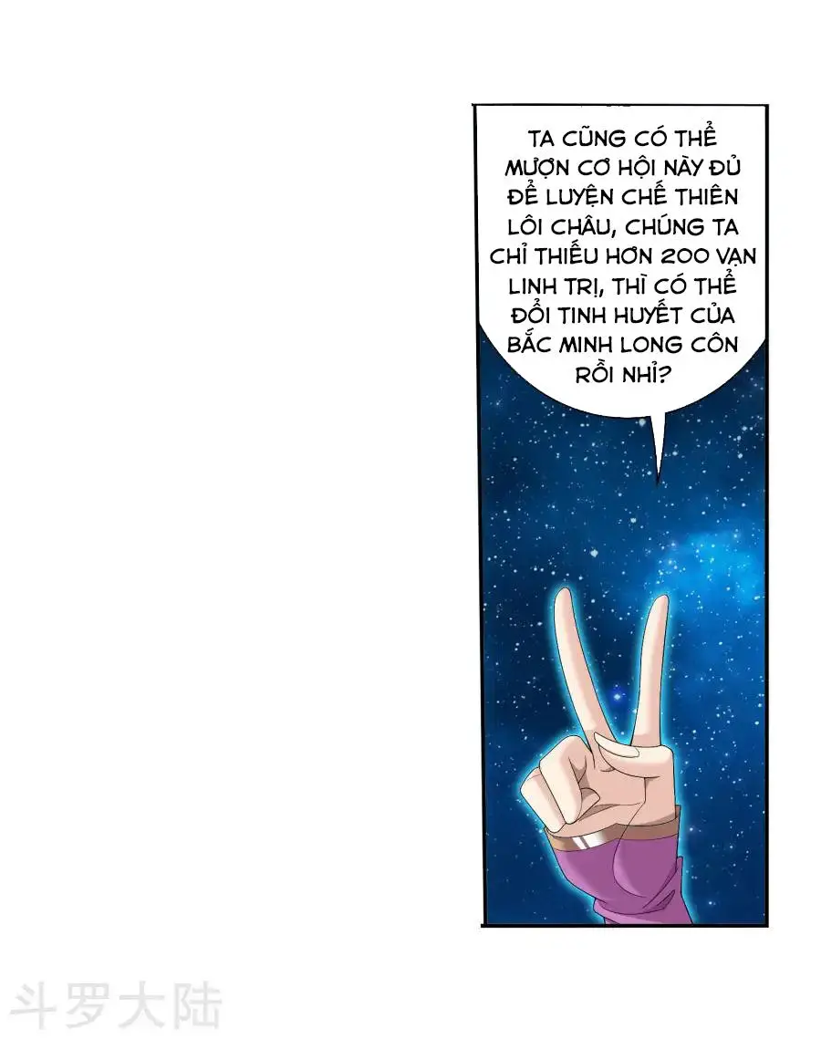 Đại Chúa Tể Nettruyen ZZZ Chương 126 Page 39
