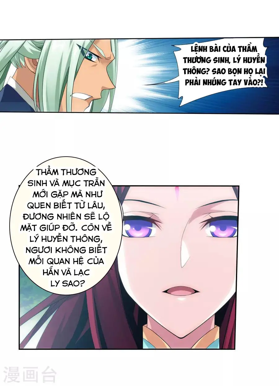 Đại Chúa Tể Nettruyen ZZZ Chương 124 Page 21