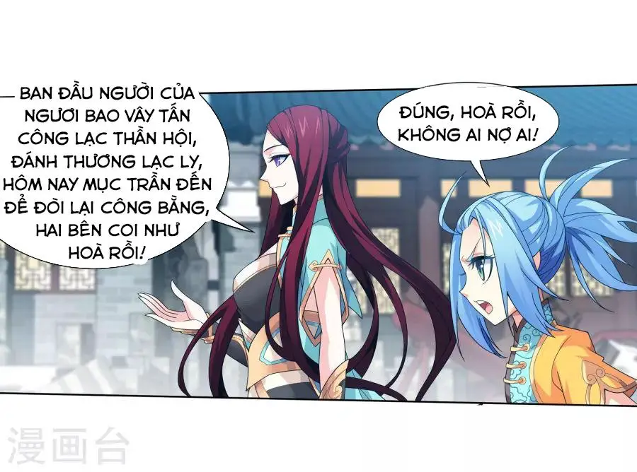 Đại Chúa Tể Nettruyen ZZZ Chương 124 Page 30