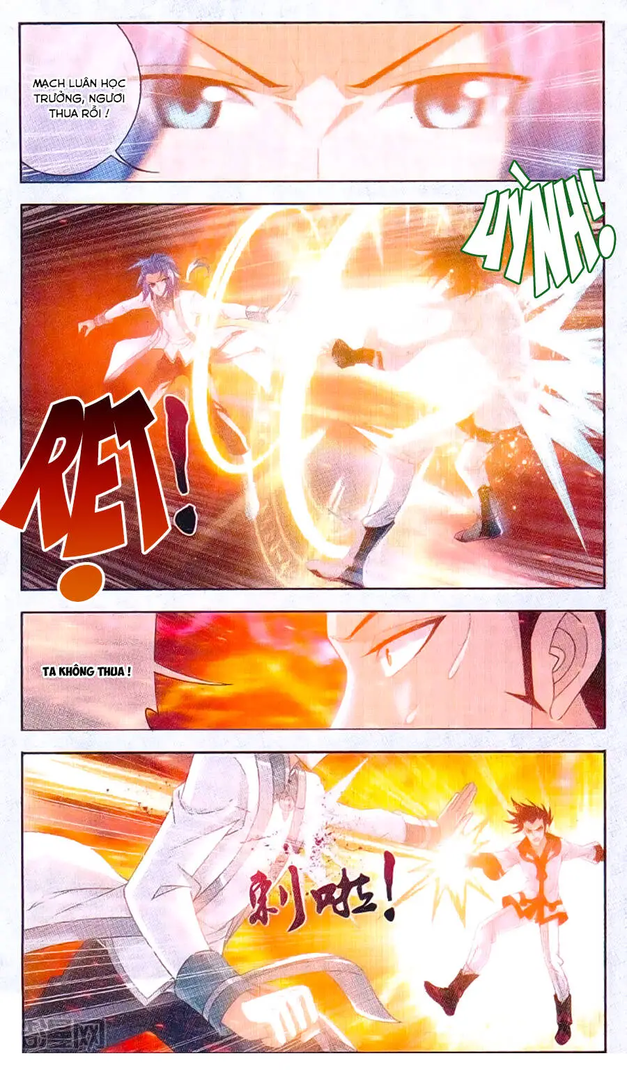 Đại Chúa Tể Nettruyen ZZZ Chương 66 Page 14