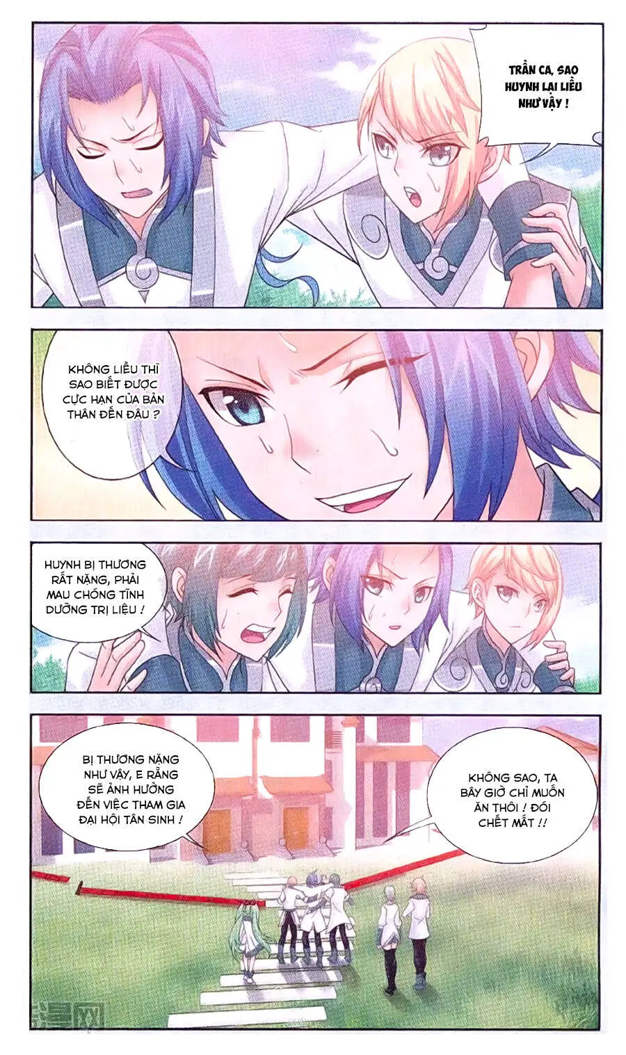 Đại Chúa Tể Nettruyen ZZZ Chương 66 Page 19