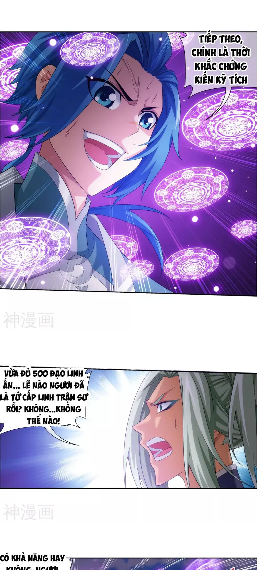 Đại Chúa Tể Nettruyen ZZZ Chương 122 Page 16