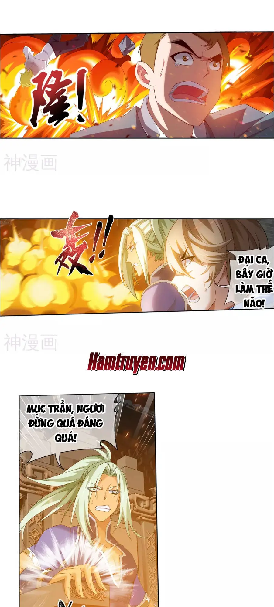Đại Chúa Tể Nettruyen ZZZ Chương 122 Page 23