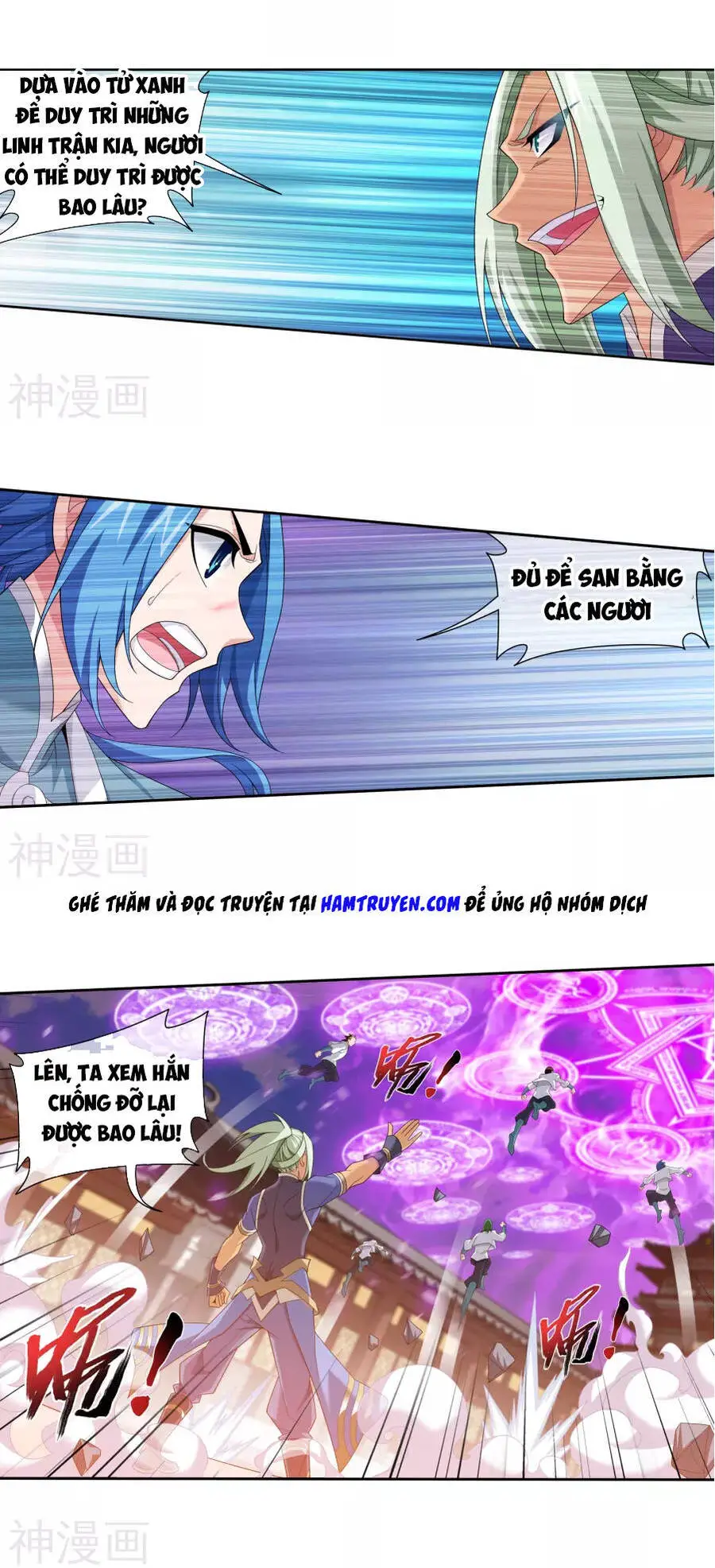 Đại Chúa Tể Nettruyen ZZZ Chương 123 Page 1