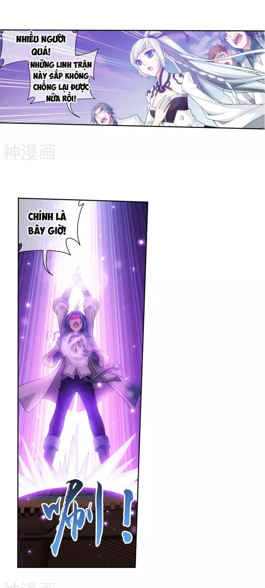 Đại Chúa Tể Nettruyen ZZZ Chương 123 Page 15