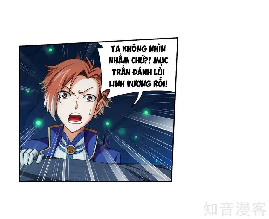 Đại Chúa Tể Nettruyen ZZZ Chương 155 Page 38