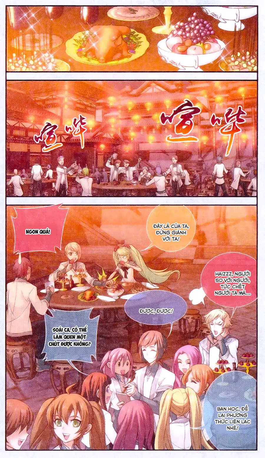 Đại Chúa Tể Nettruyen ZZZ Chương 63 Page 3