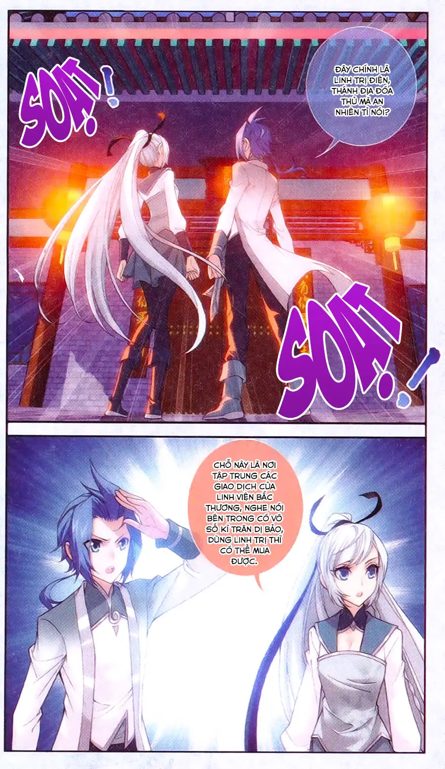 Đại Chúa Tể Nettruyen ZZZ Chương 63 Page 8