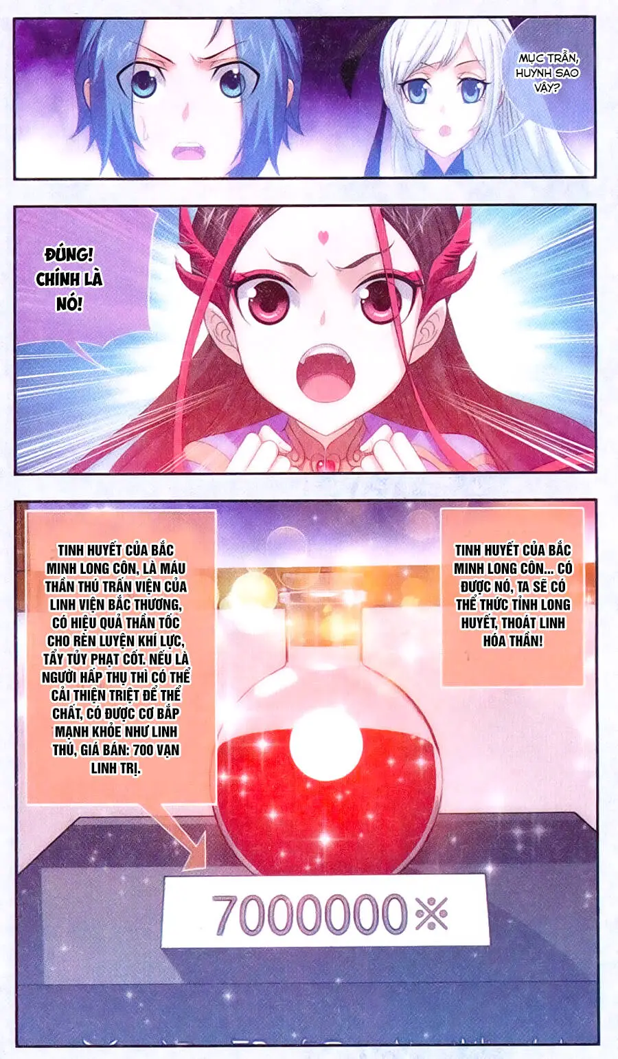 Đại Chúa Tể Nettruyen ZZZ Chương 63 Page 13
