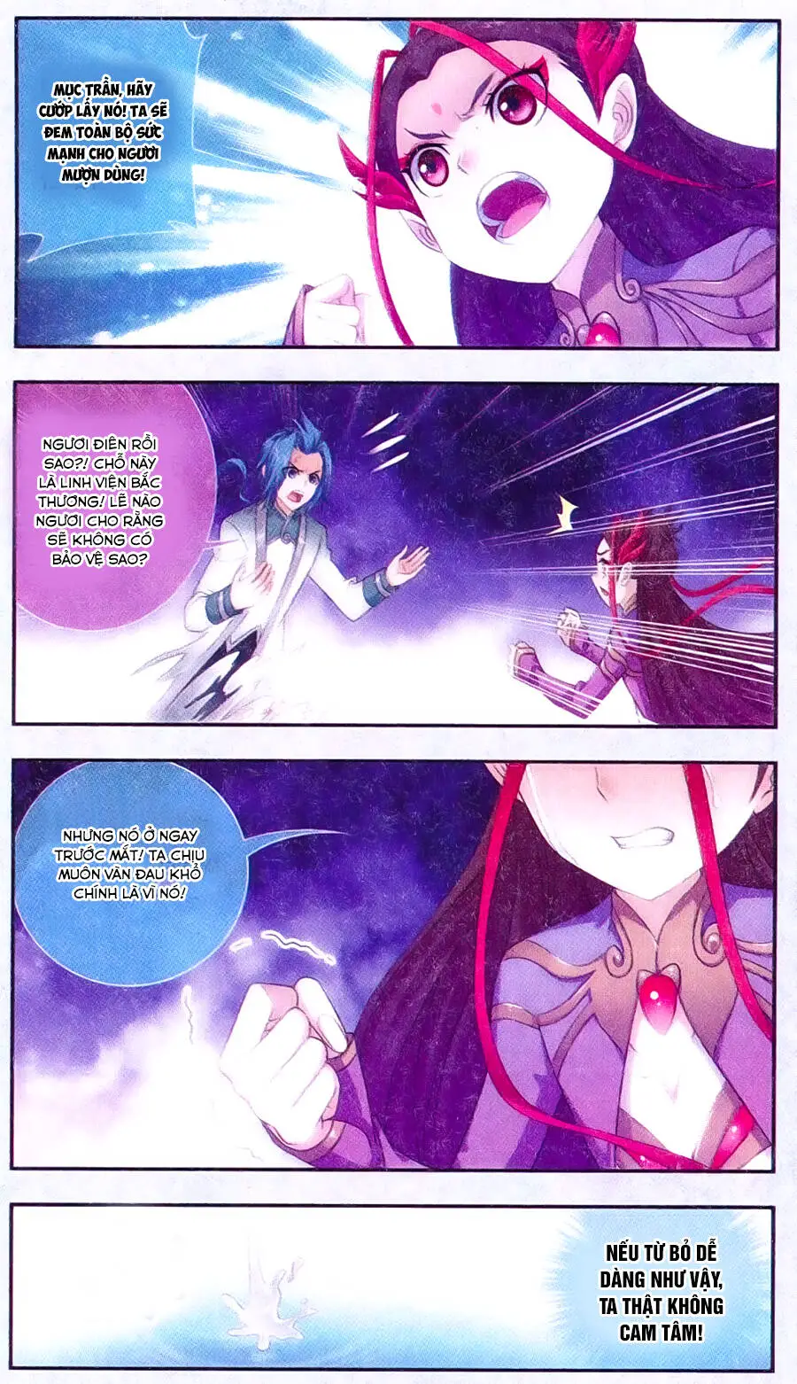 Đại Chúa Tể Nettruyen ZZZ Chương 63 Page 14