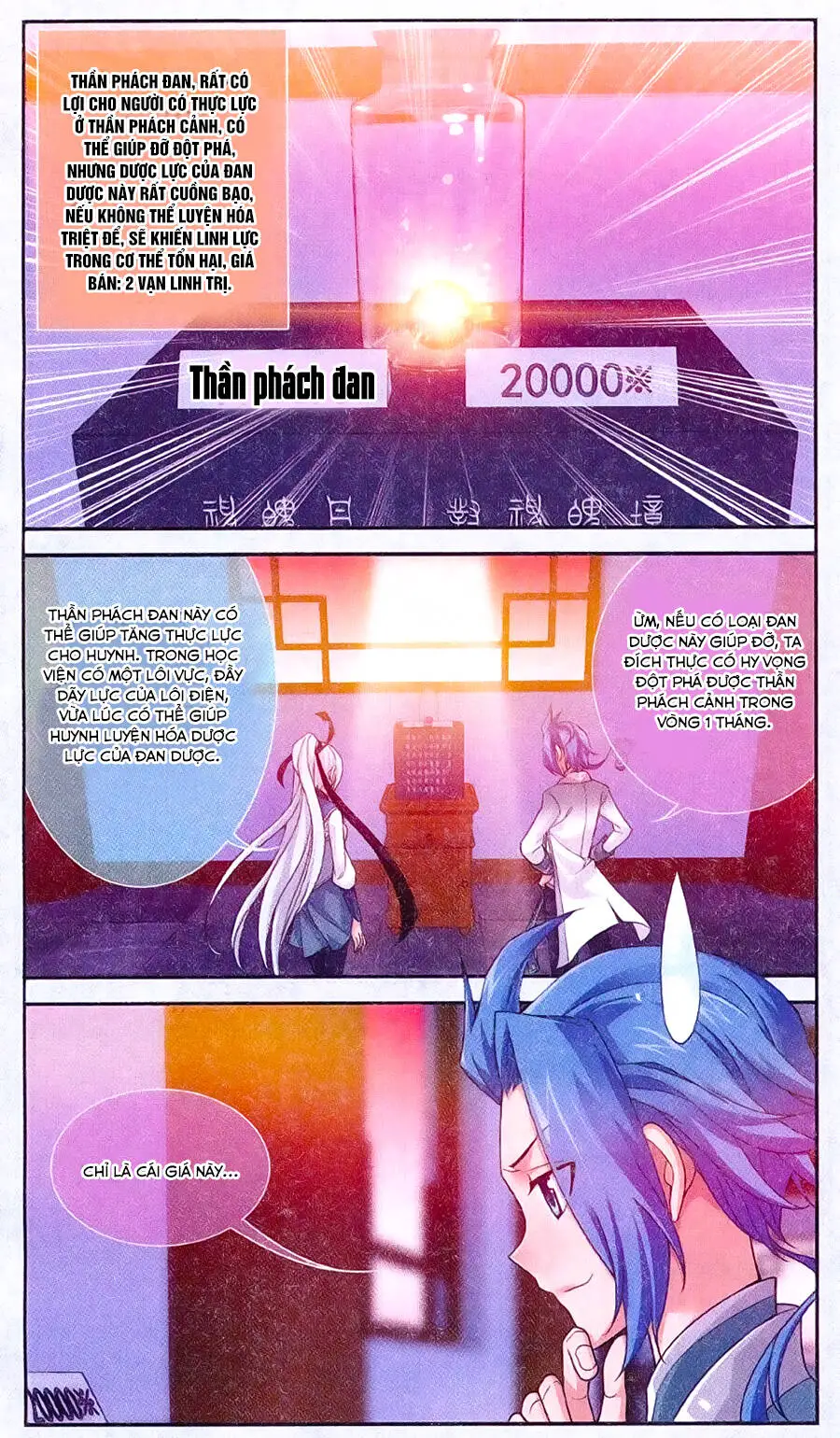 Đại Chúa Tể Nettruyen ZZZ Chương 63 Page 18