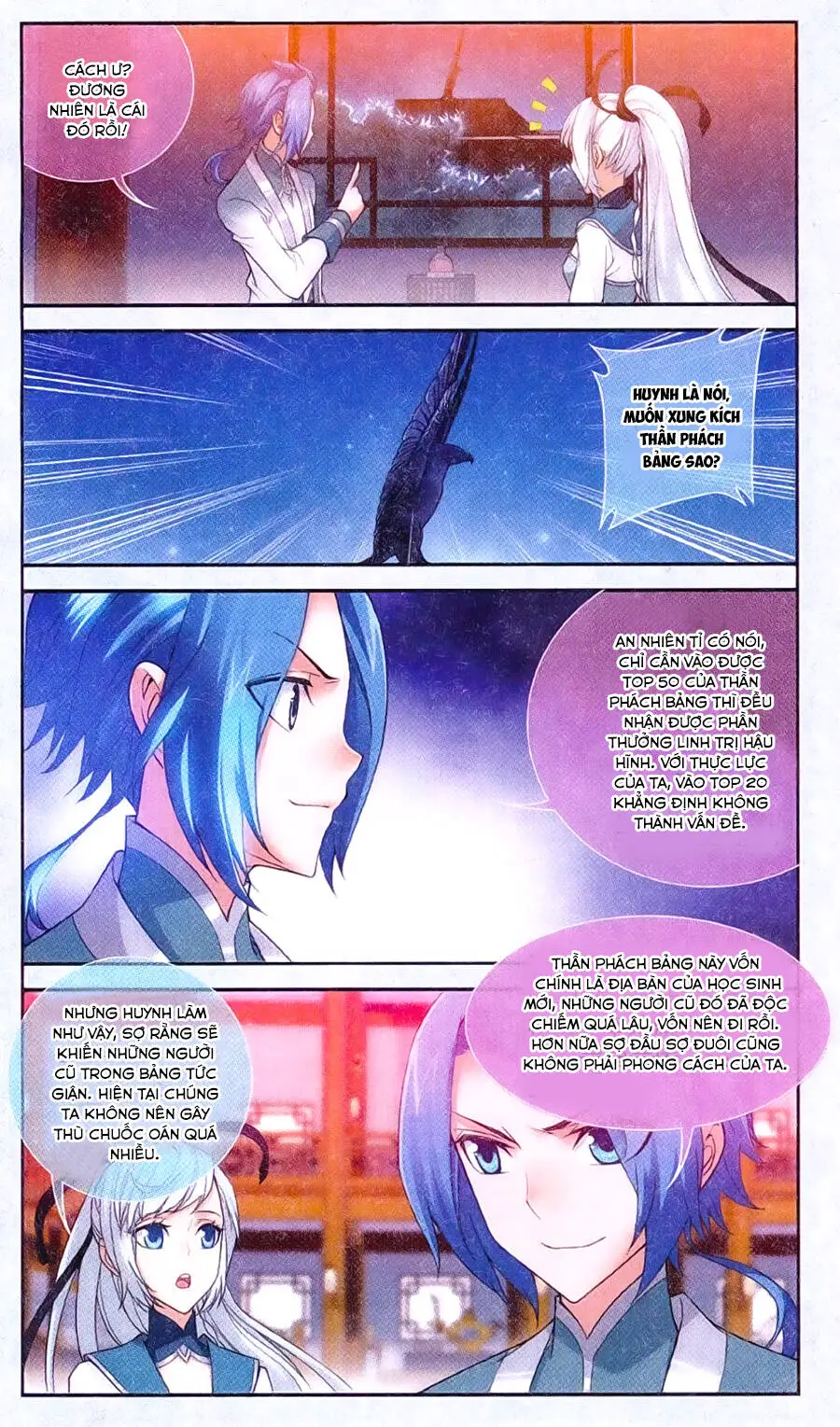 Đại Chúa Tể Nettruyen ZZZ Chương 63 Page 20