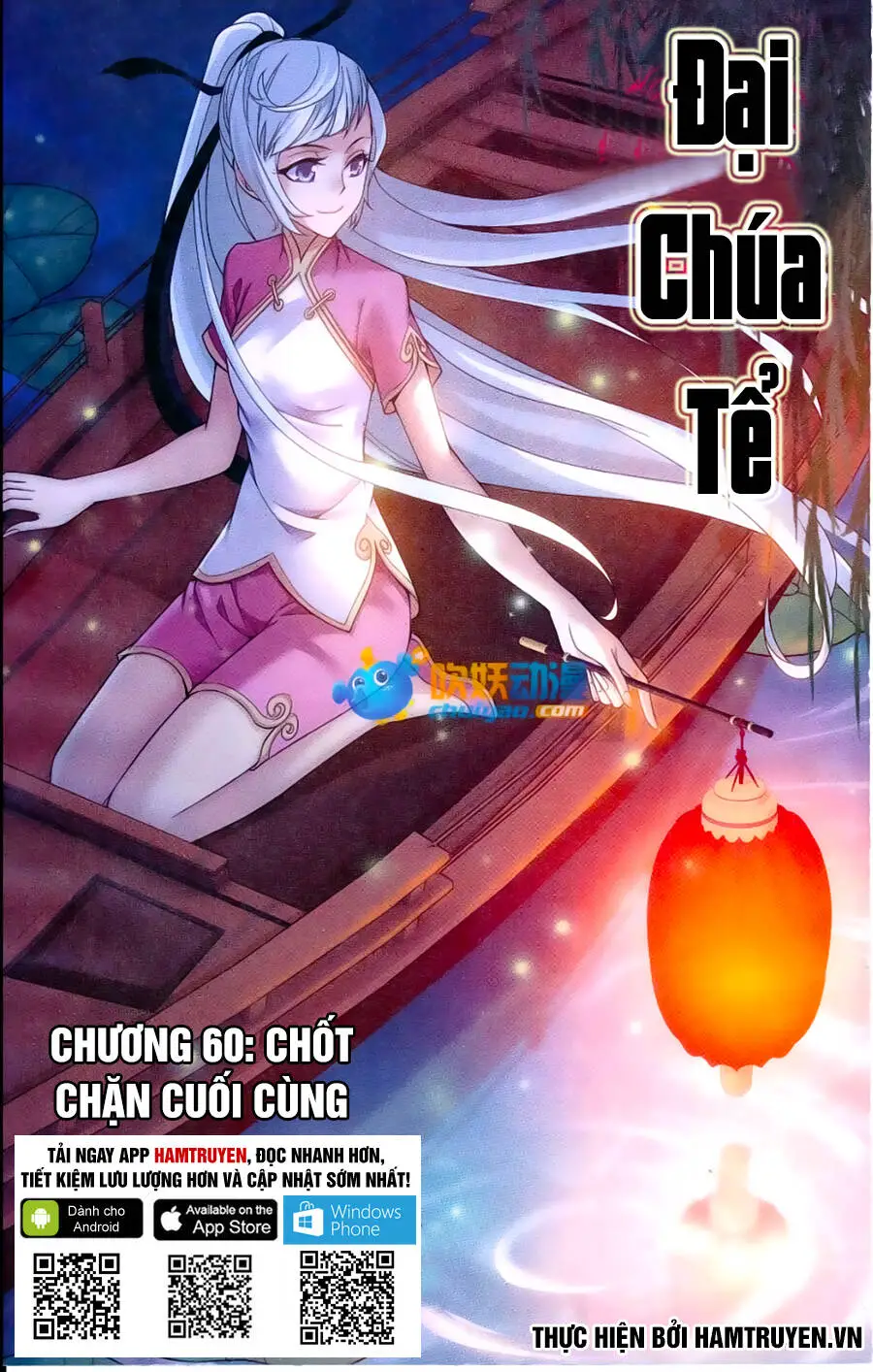 Đại Chúa Tể Nettruyen ZZZ Chương 60 Page 2