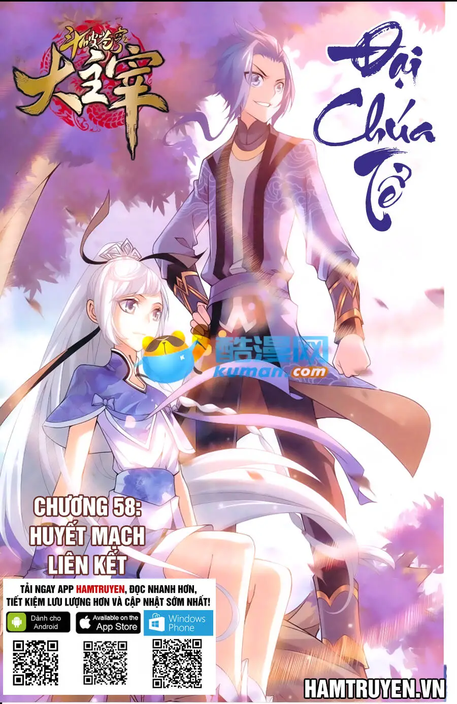 Đại Chúa Tể Nettruyen ZZZ Chương 58 Page 2