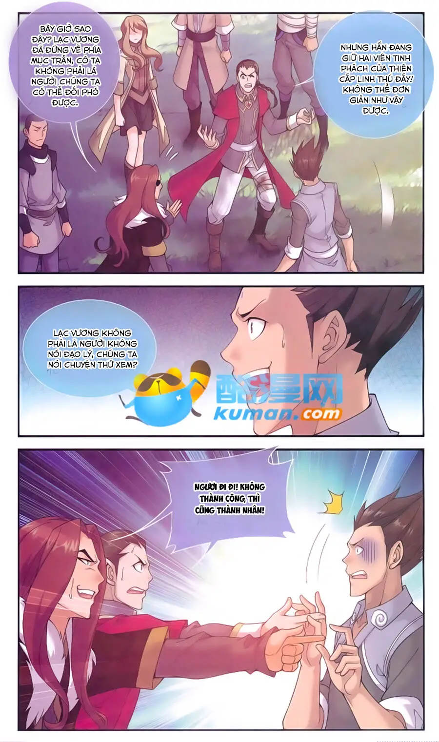 Đại Chúa Tể Nettruyen ZZZ Chương 58 Page 6