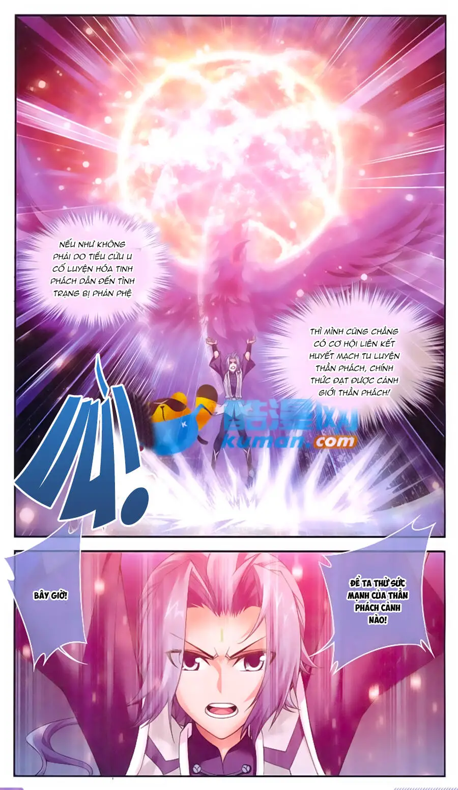 Đại Chúa Tể Nettruyen ZZZ Chương 58 Page 16