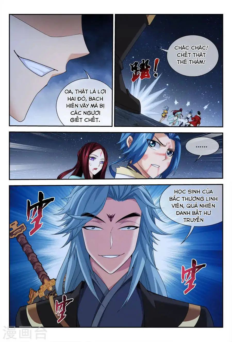 Đại Chúa Tể Nettruyen ZZZ Chương 116 Page 4