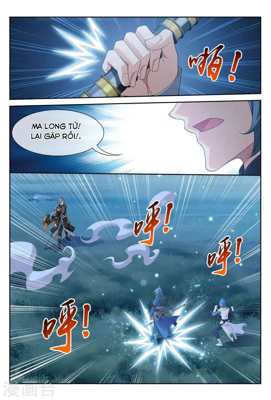 Đại Chúa Tể Nettruyen ZZZ Chương 116 Page 18