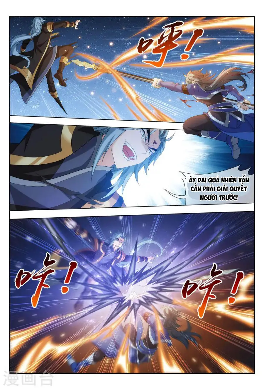 Đại Chúa Tể Nettruyen ZZZ Chương 118 Page 3
