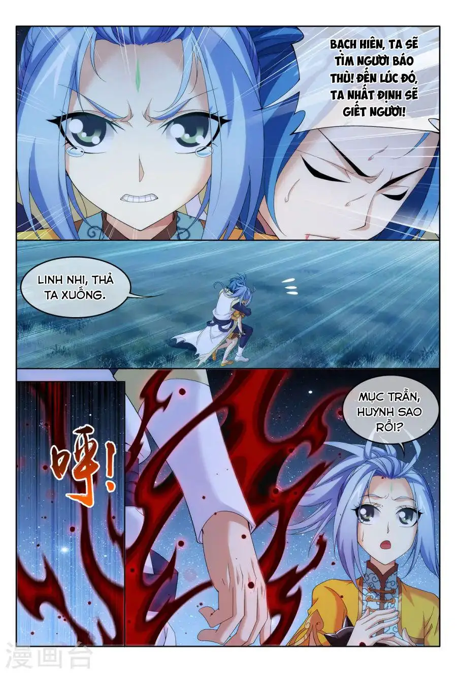 Đại Chúa Tể Nettruyen ZZZ Chương 114 Page 3