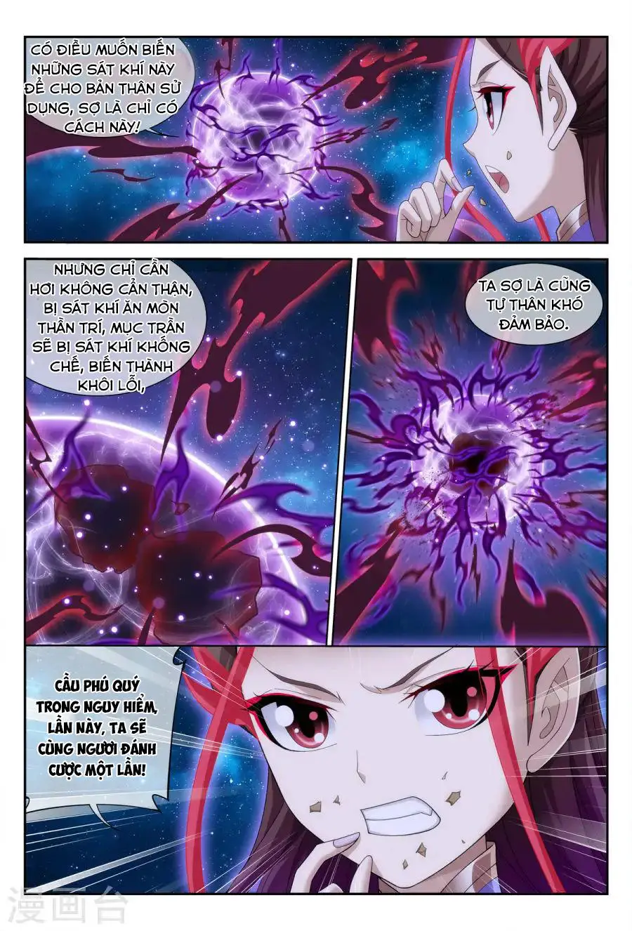 Đại Chúa Tể Nettruyen ZZZ Chương 114 Page 9