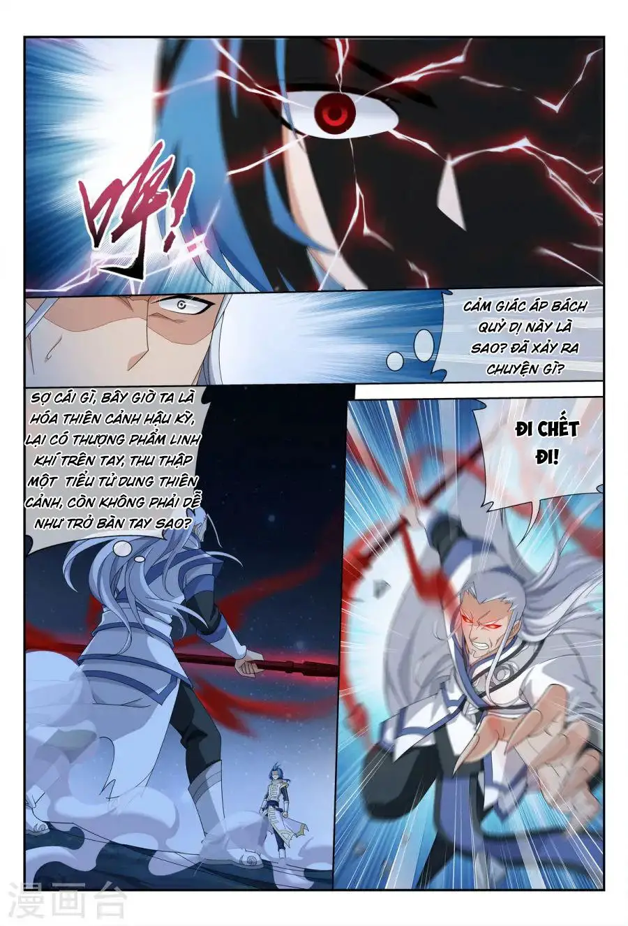 Đại Chúa Tể Nettruyen ZZZ Chương 114 Page 11