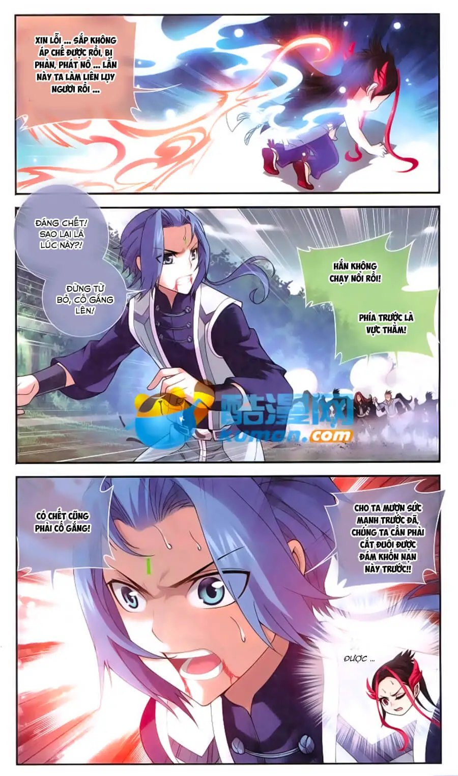 Đại Chúa Tể Nettruyen ZZZ Chương 57 Page 4