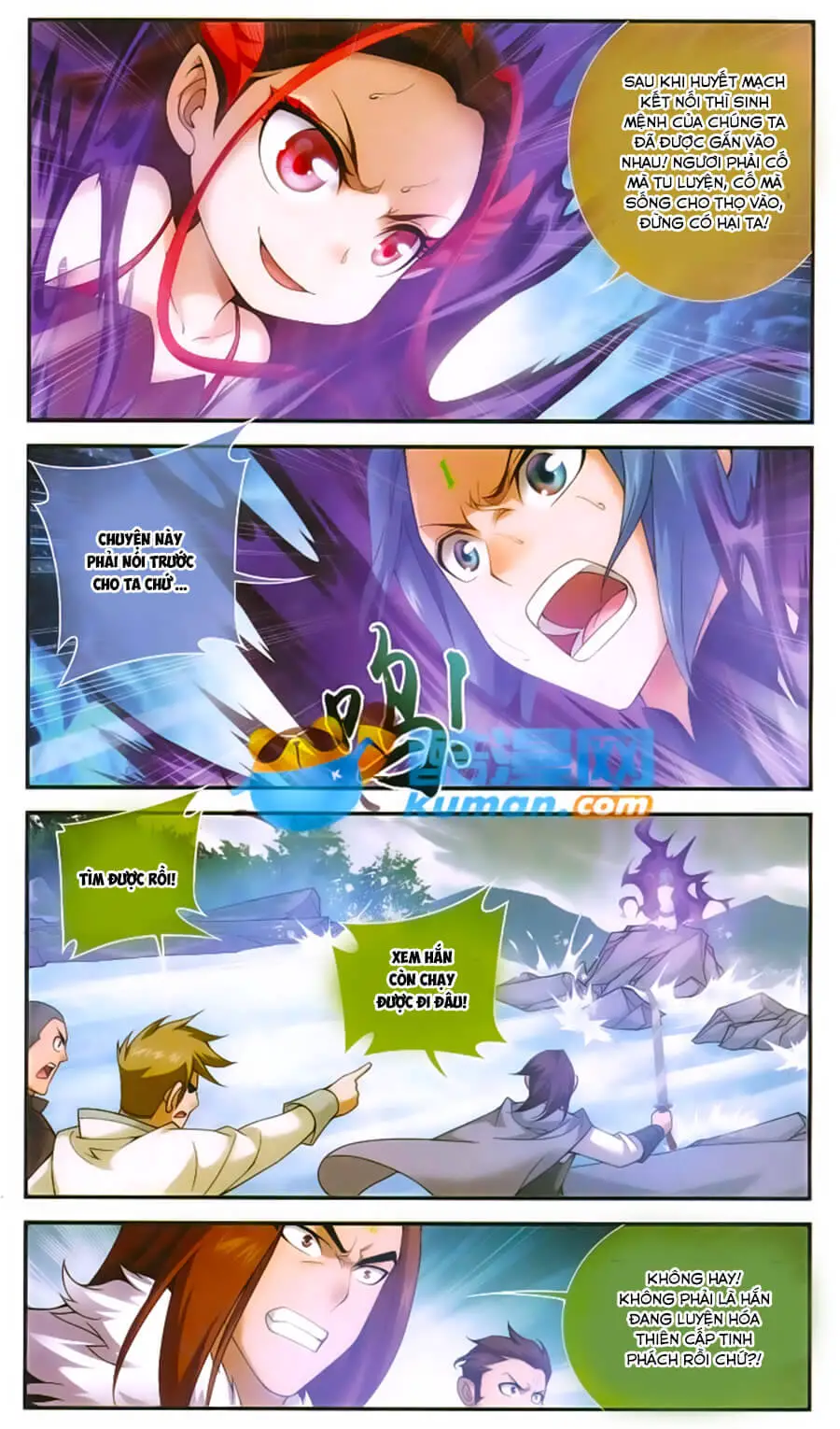 Đại Chúa Tể Nettruyen ZZZ Chương 57 Page 15