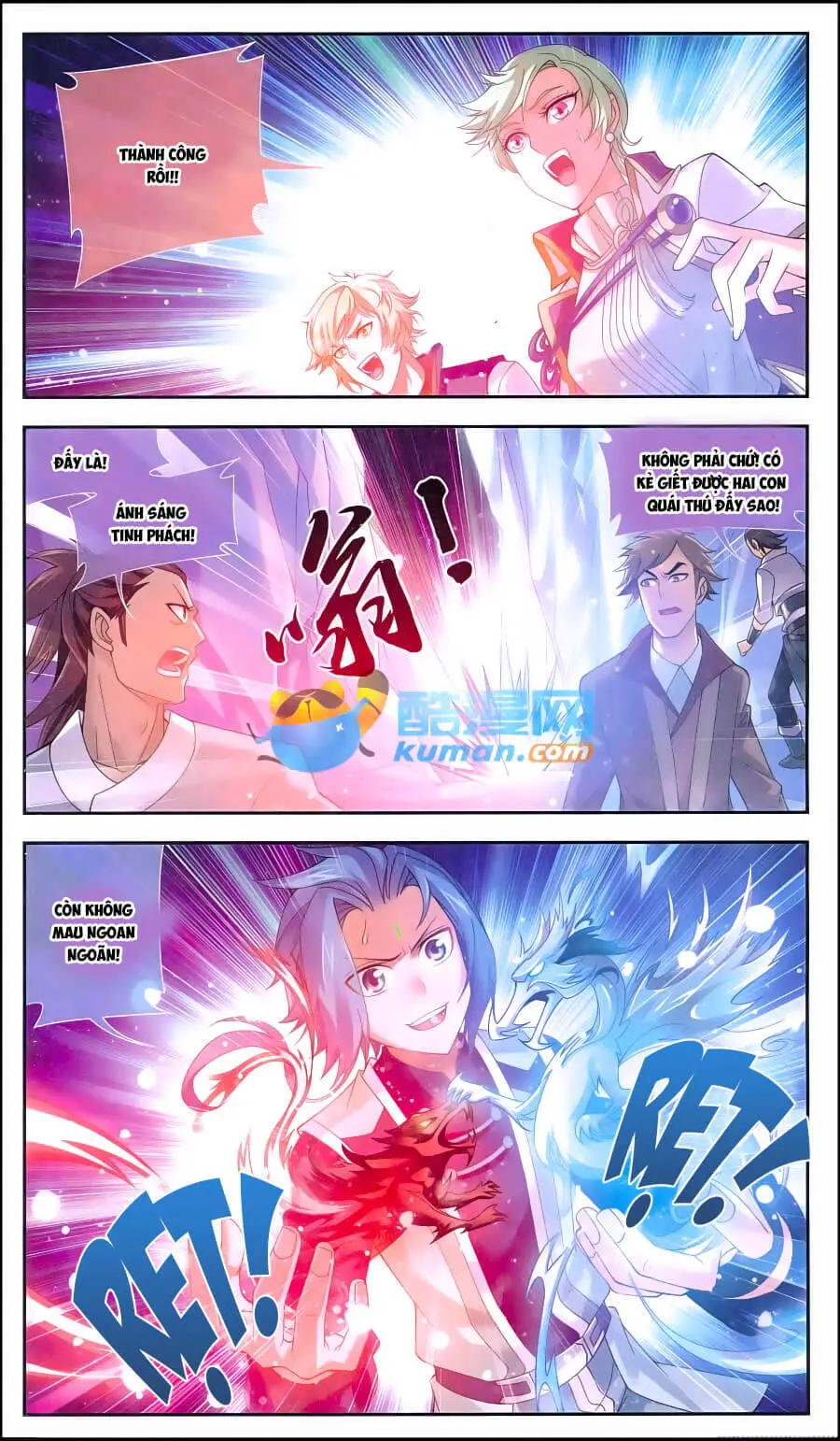 Đại Chúa Tể Nettruyen ZZZ Chương 56 Page 16