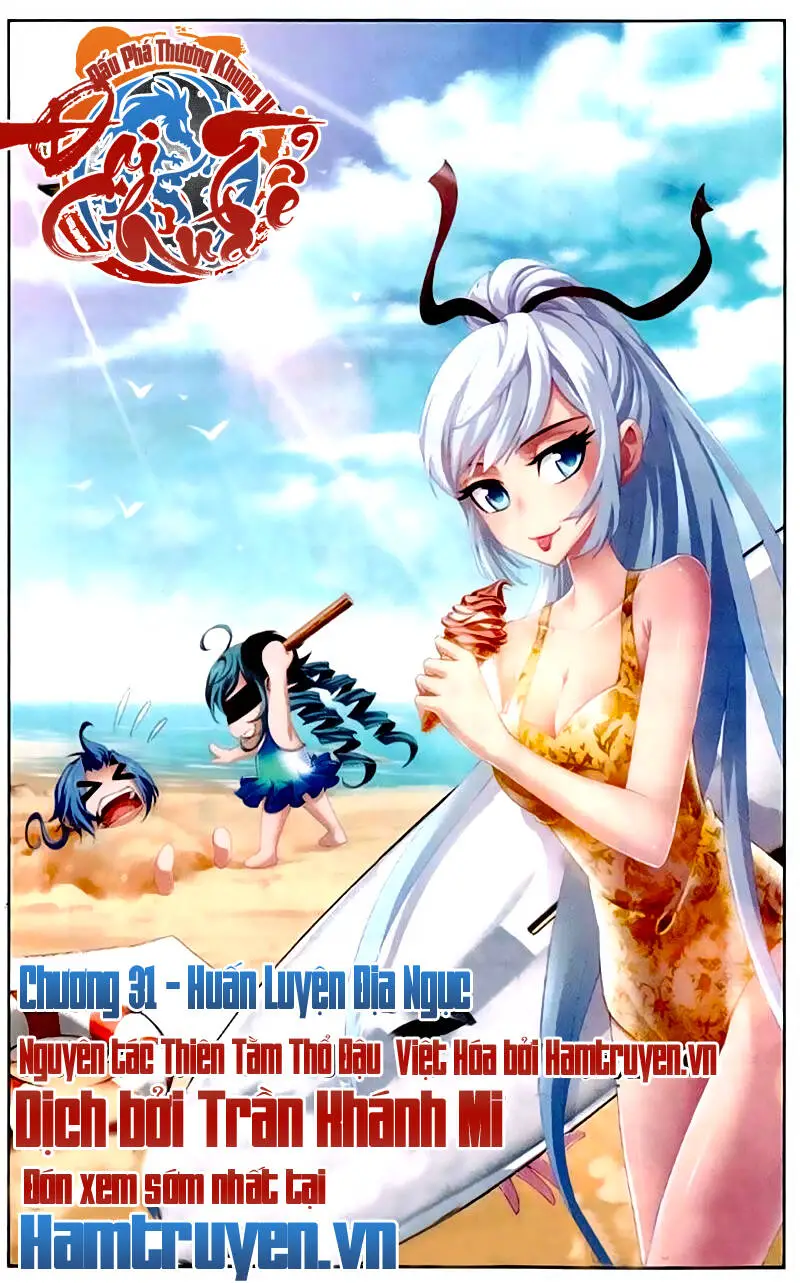 Đại Chúa Tể Nettruyen ZZZ Chương 31 Page 1