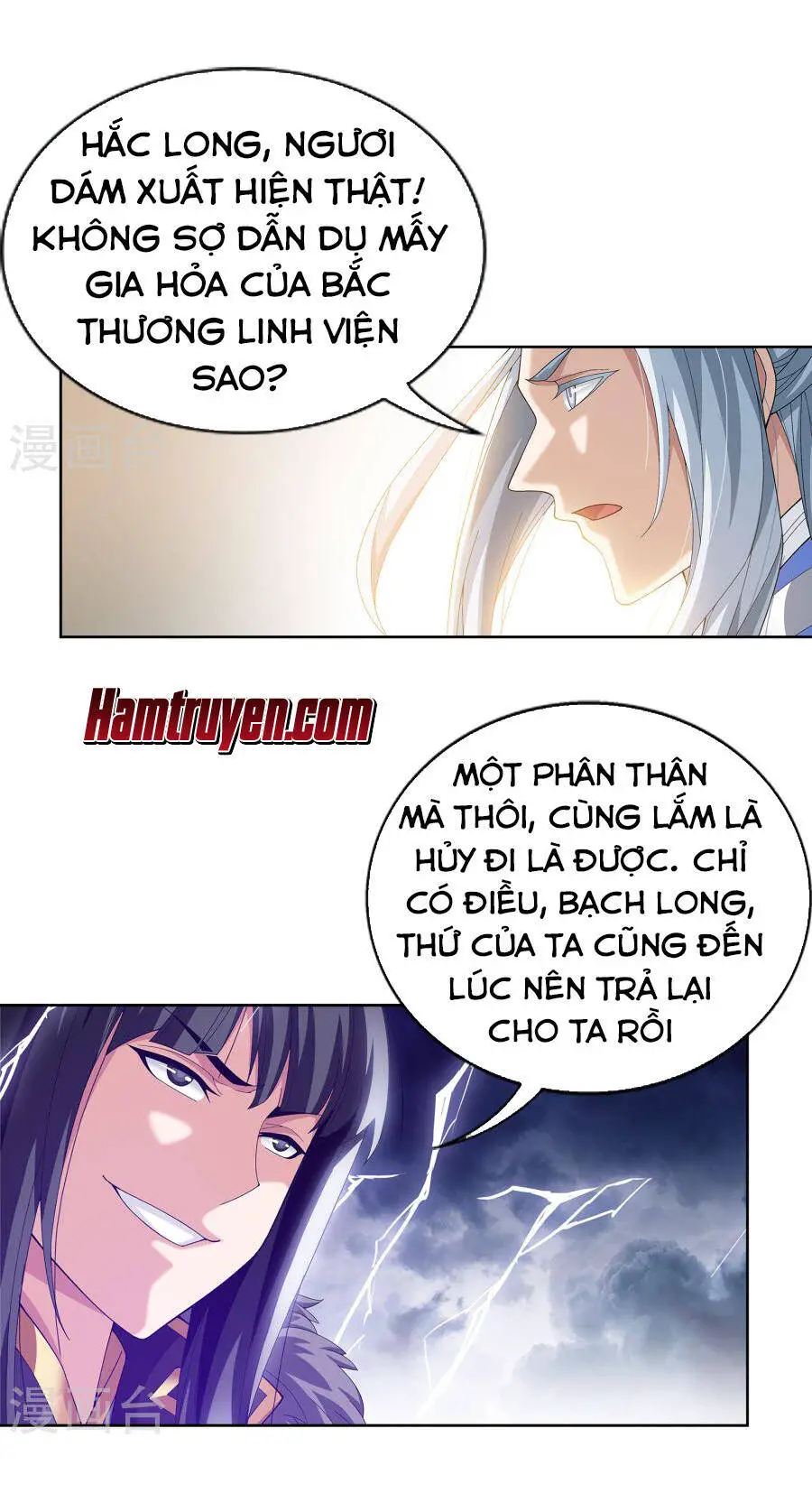 Đại Chúa Tể Nettruyen ZZZ Chương 108 Page 15