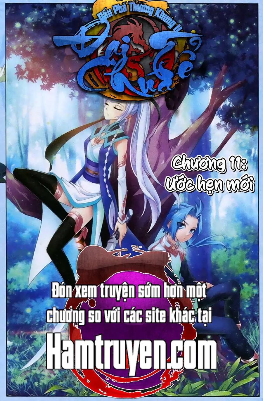 Đại Chúa Tể Nettruyen ZZZ Chương 12 Page 1