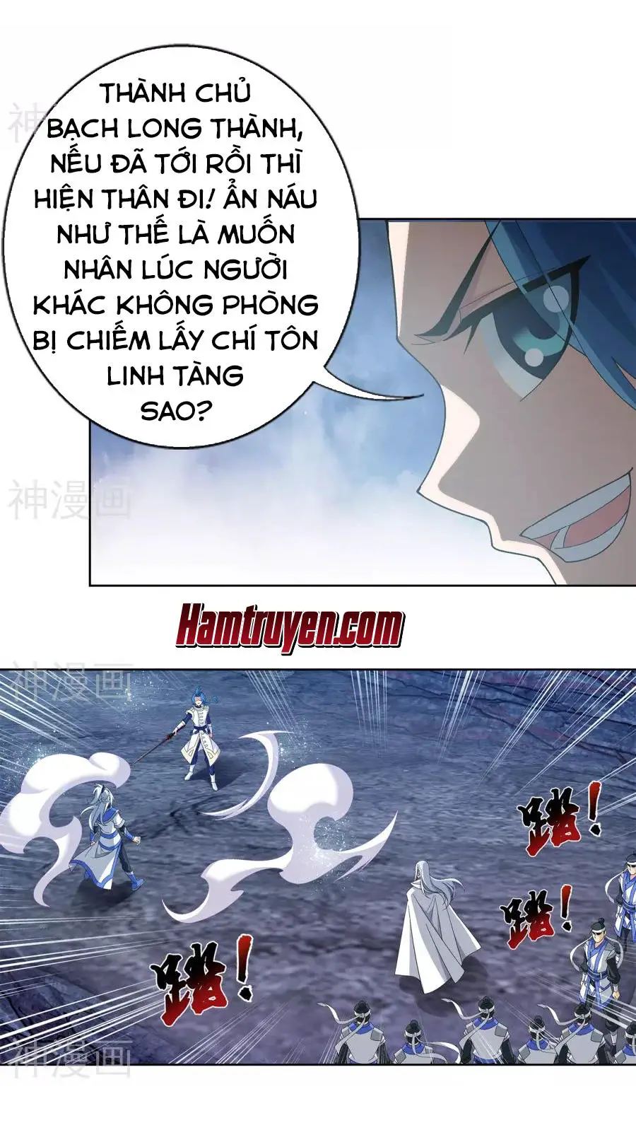 Đại Chúa Tể Nettruyen ZZZ Chương 107 Page 2