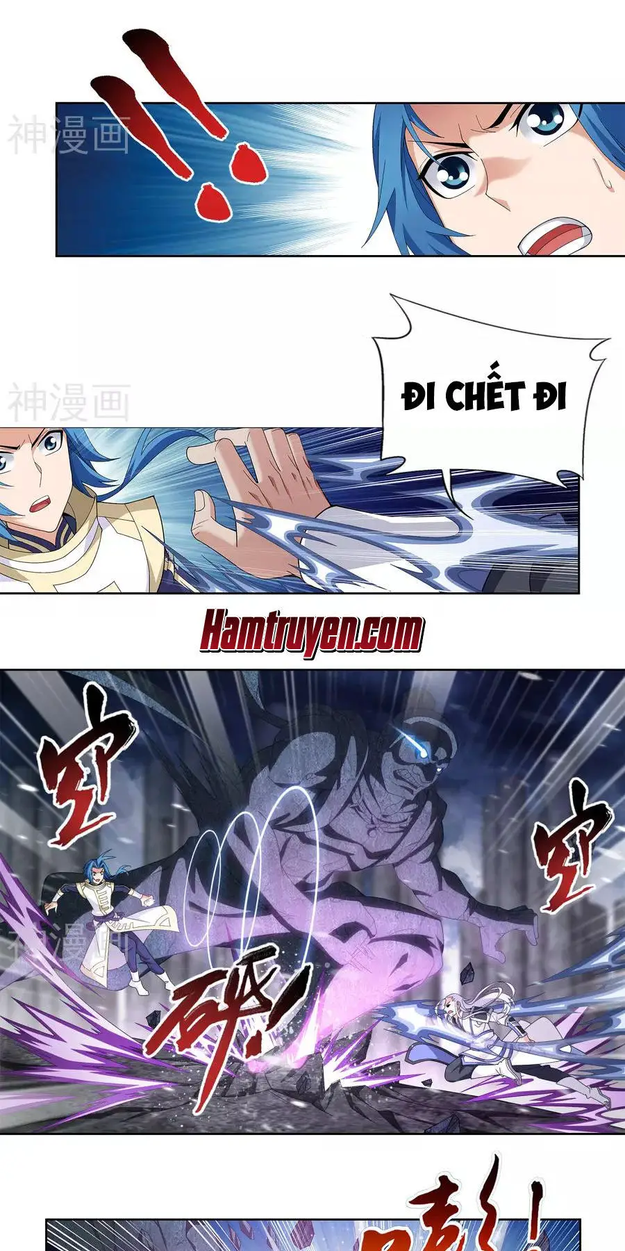 Đại Chúa Tể Nettruyen ZZZ Chương 107 Page 6