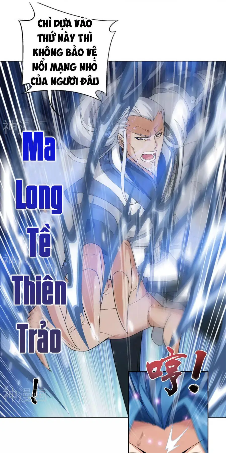 Đại Chúa Tể Nettruyen ZZZ Chương 107 Page 8