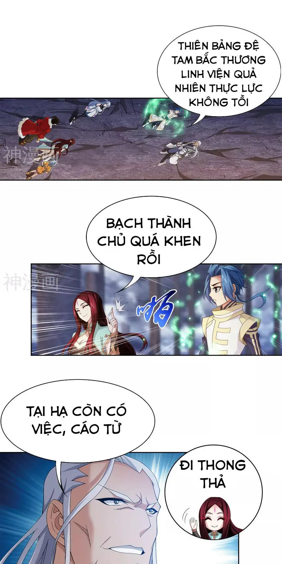 Đại Chúa Tể Nettruyen ZZZ Chương 107 Page 13