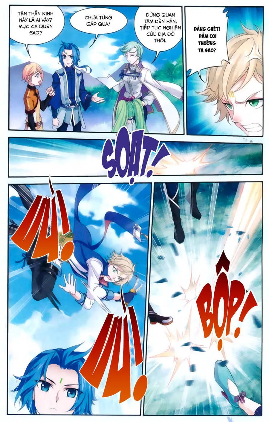 Đại Chúa Tể Nettruyen ZZZ Chương 53 Page 12