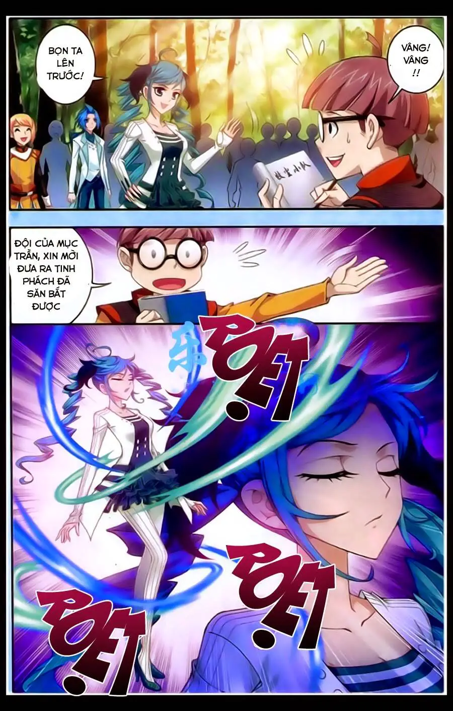 Đại Chúa Tể Nettruyen ZZZ Chương 20 Page 9