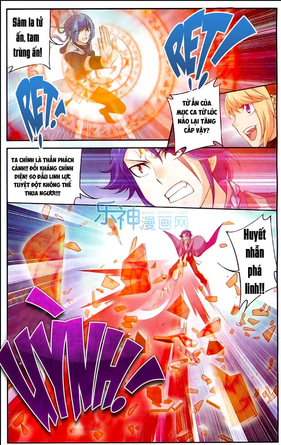 Đại Chúa Tể Nettruyen ZZZ Chương 49 Page 19
