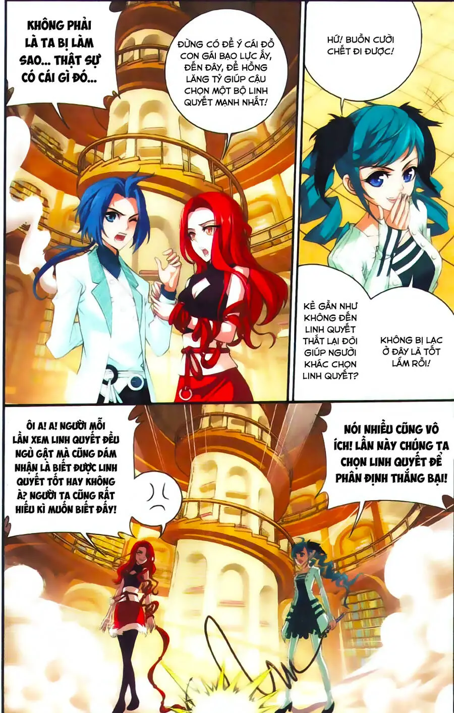 Đại Chúa Tể Nettruyen ZZZ Chương 9 Page 7