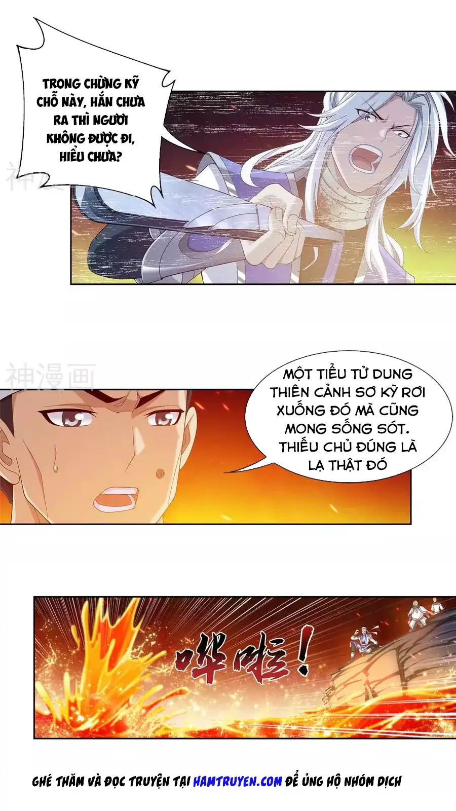 Đại Chúa Tể Nettruyen ZZZ Chương 103 Page 8