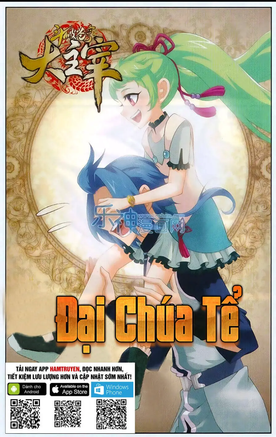 Đại Chúa Tể Nettruyen ZZZ Chương 48 Page 2