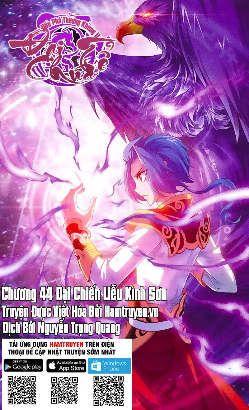 Đại Chúa Tể Nettruyen ZZZ Chương 44 Page 1